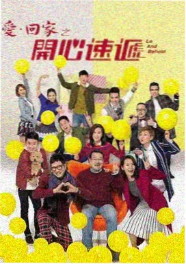 一本岛在线观看 暗夜行者